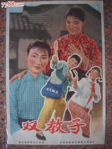 布兰顿大学学院Computer Science Diploma